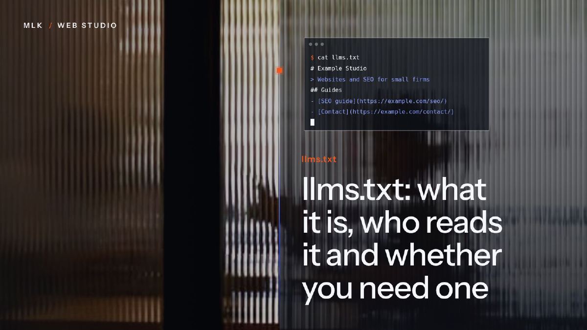 A terminal window showing a web request answered 200 OK, beside the word llms.txt